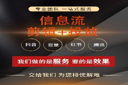 竞价推广策略的实践与思考：一则B2B企业的成功案例