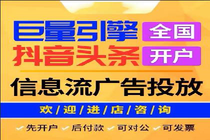 百度竞价包年推广助力企业转型